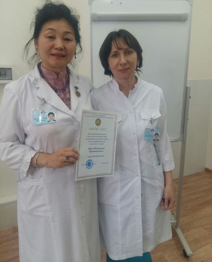 Министр здравоохранения в казахстане